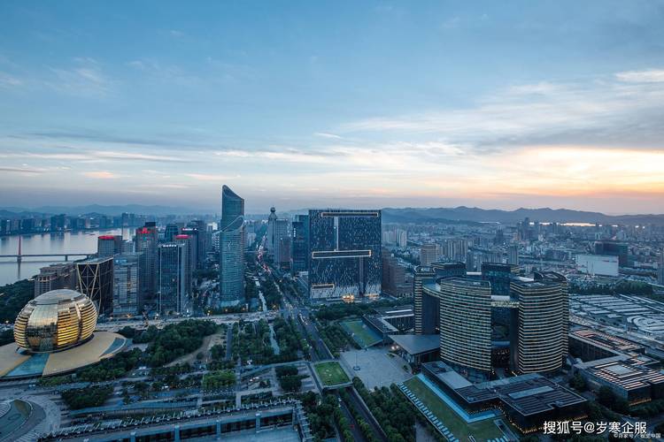 杭州增值电信业务经营许可证办理全指南:要求,流程与关键策略