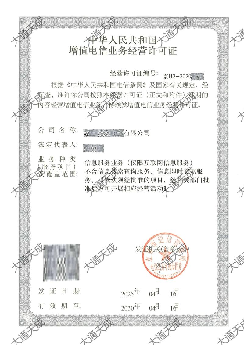 看图说话