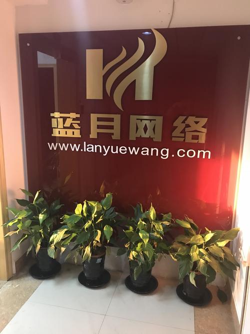 梁习,公司经营范围包括:计算机科技,网络科技领域内的技术