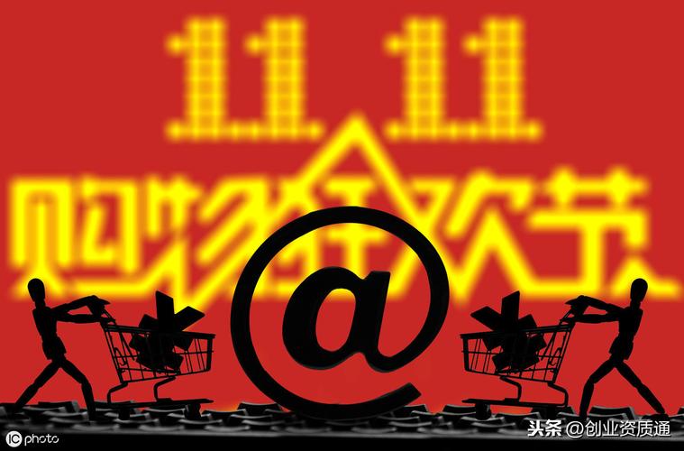 什么是edi许可证(增值电信业务经营许可证)哪些企业需要办理!